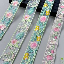 新款复古民族风西秀花边辅料中国风绣花条码diy服装汉服领口配饰