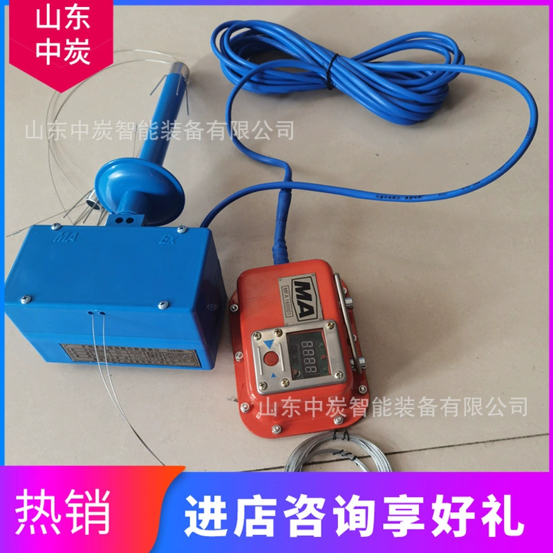 Монитор перемещения верхней панели шахты YHW300(A) Монитор перемещения верхней панели