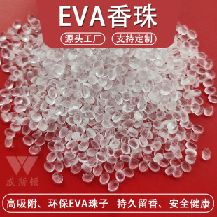 ���EVA���������o���������đ�w��EVA��������޹�a���w����޹��