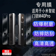 mСTiM40ProNĤĘRe؈M30oĤM30Proo