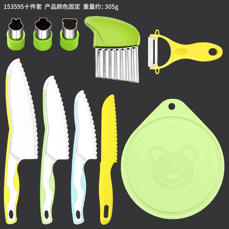 녹색 도마