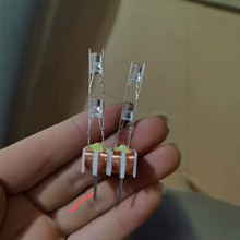 厂家直销 风力发电小飞机专用发电机 日行灯发电机