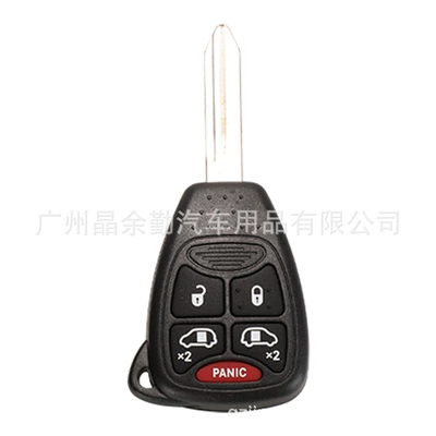 Jeep Chrysler Dodge straight | Car Keys - 5-key-type-a