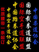 �ڎ����ֵ����̽���ȭ�����ֵ�����ɫ���\�ӽ���������о��4cm��