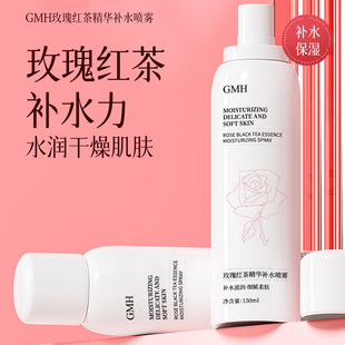 GMHõ��t�辫�A�aˮ���F�־ñ�����āˬ�wˮ�V�����a�S�����l