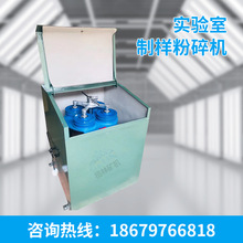 GJ-AܷʽƘӷC ܷƘәC 2MZ-100ƘәC