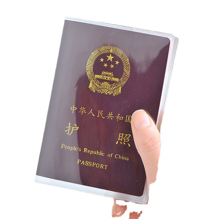 Fábrica directa cubierta de pasaporte de PVC impermeable a prueba de arañazos simple engrosado transparente esmerilado cubierta de pasaporte de múltiples tarjetas