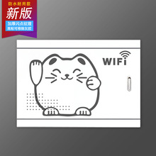 ���s���⿨ͨ�N���ړ���ճ��Ϣ�ж�ý�w������l늱��䲻���z�N��