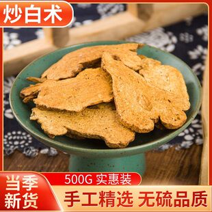 �����������g500g��ș�ĳ����gƬ�ɴ������ݲ賴���g���ְ��Ƹʲ�
