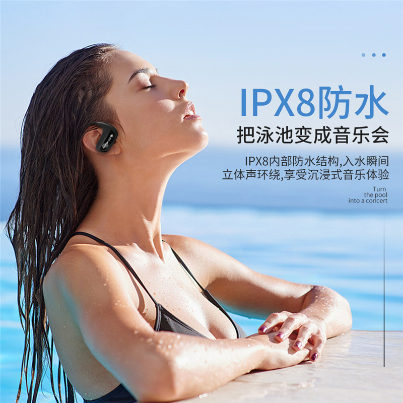 サイボリス スイミング 防水 スポーツ Bluetooth 5.0 イヤホン 内蔵16Gメモリ HIFI トゥルーワイヤレス MP3|undefined