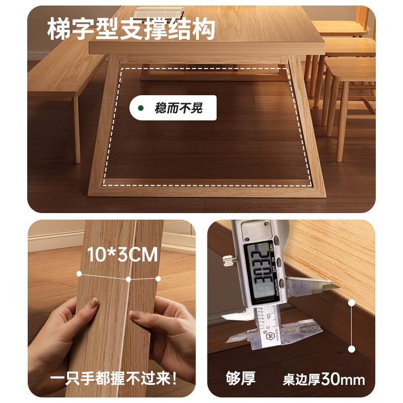 Mesa de comedor simple, mesa de comedor doméstica pequeña, mesa de comedor rectangular, tabla de madera, combinación de una mesa y cuatro sillas