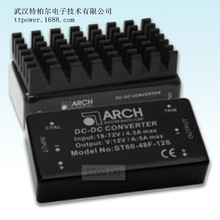 ARCHDC-DCԴDQDIP60W   ST60 (X)ϵ_PԴ