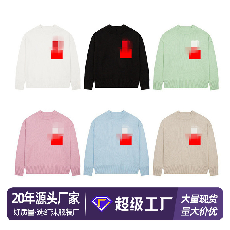 纯色爱心字母韩版提花针织长袖 毛衣宽松休闲百搭圆领情侣款上衣