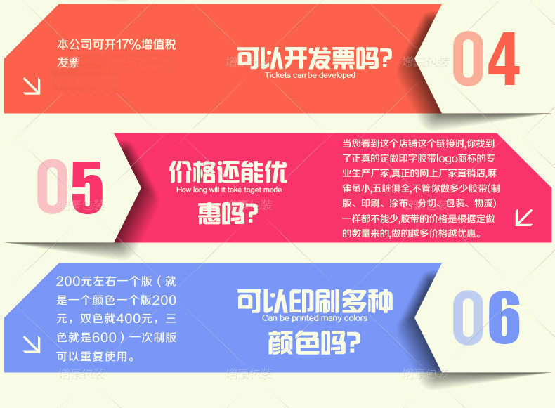 7768165107_771768663