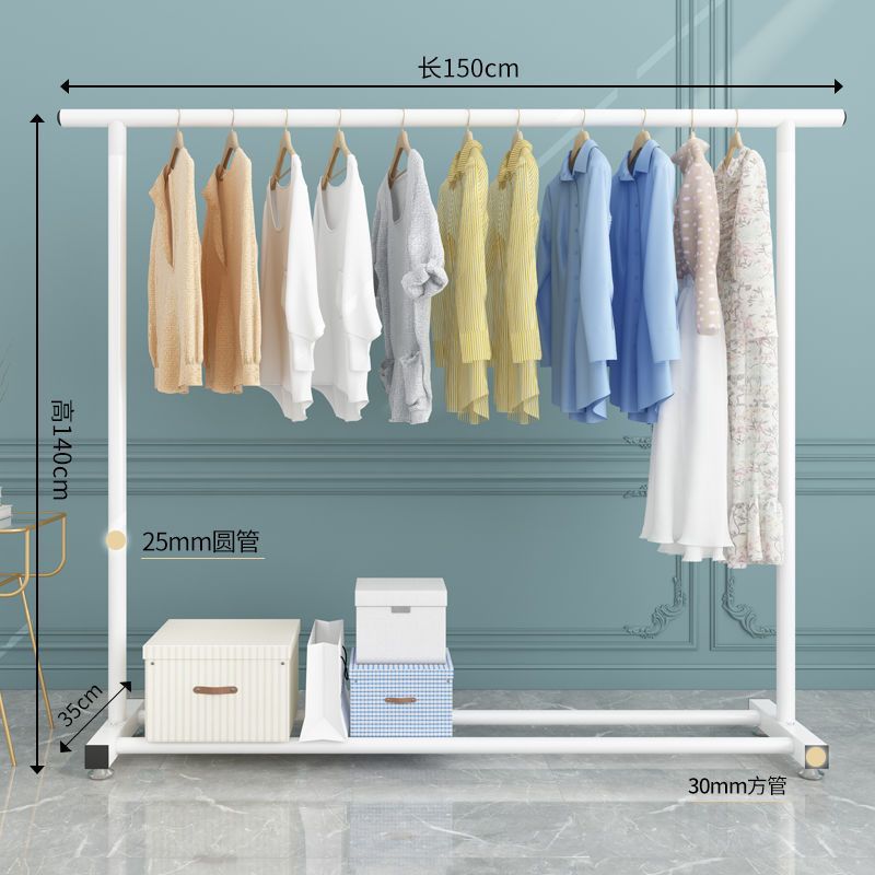 1.5m - 매우 두껍고 길쭉한 흰색 - 파이프 직경 25