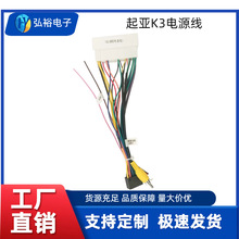 ���� K3 ܇�d�����Դ������Ӎ���� K3 �Դ�������� K3 ��푸��b