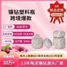 �羳�����荁�����Сșƿ���ư��b�S�����z��ʳƷ�����b����ƿ