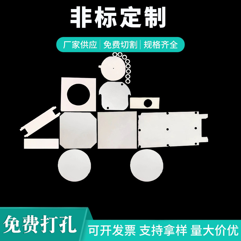 电厂用滤油纸过滤纸350mm圆滤油纸1mm厚板框式滤油机用过滤纸