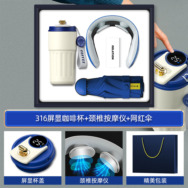 商务礼品咖啡杯充电宝套装银行定制logo周年开业活动实用伴手礼|undefined