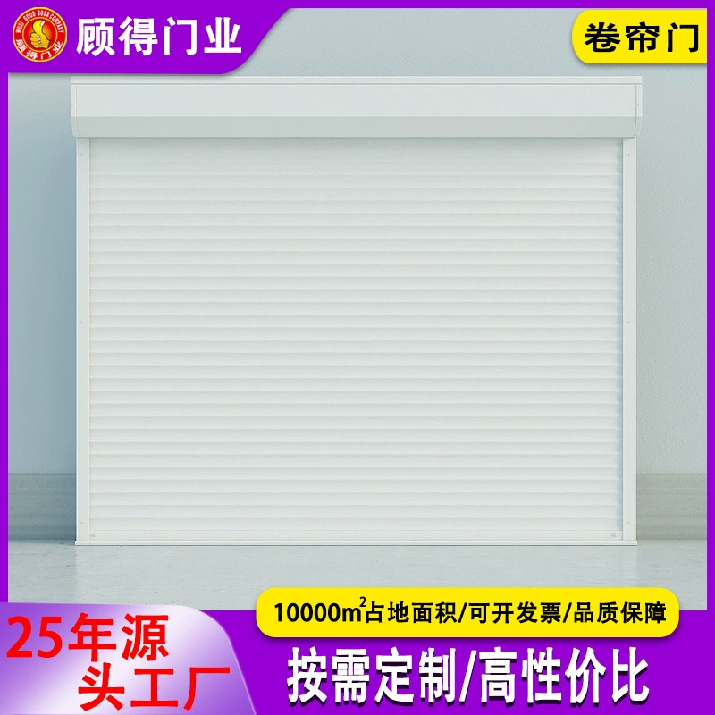 Долгосрочные продажи высококачественной теплоизоляции индукционной двери штарки завальцовки ветрозащитной двери штарки завальцовки