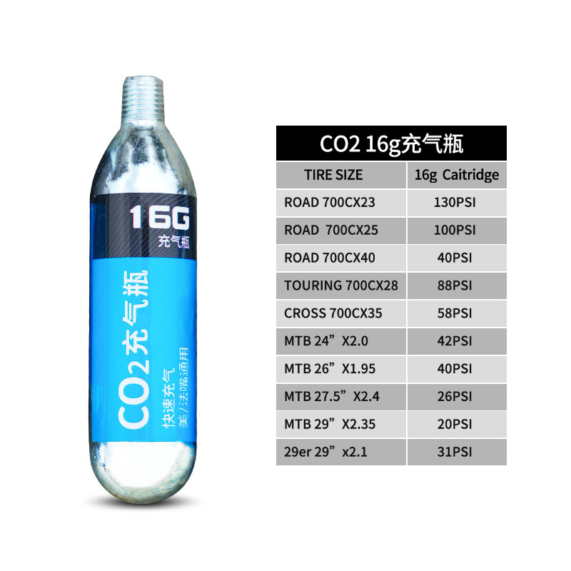 Bicycle Co2 Carbon Dioxide Quick Inflation Bottle Road Mountain Bike Inflator Portable Air Pump 16g Cylinder Bicycle Co2 Carbon Dioxide Quick Inflation Bottle Road Mountain Bike Inflator Portable Air Pump 16g Cylinder