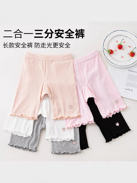 summer trousers