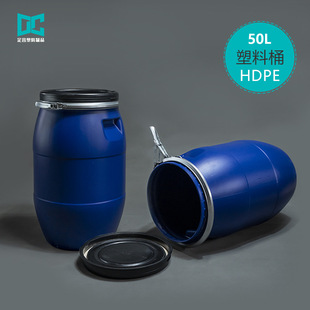 50L���ϼӺ��mͰʳƷ������������D������Ͱ���w�l��Ͱ��ˮͰ