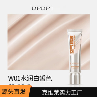 �՚�֊y�۵�Һ�־ò�Ó�y�B�w���Ƥ��Ƥ��Ȼ�ﶬ���DP