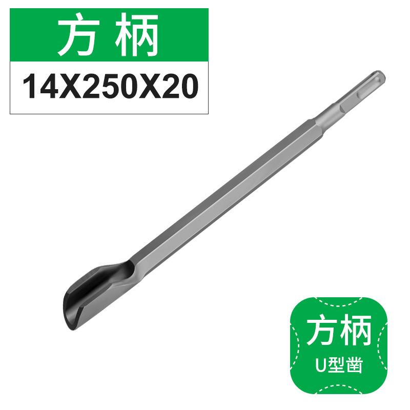 chisel de aleación triangular de cabeza plana chisel de martillo eléctrico ranurado especial de pared de impacto ranurado cabeza de pala