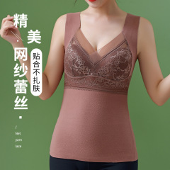 秋冬雙面磨毛蕾絲德絨保暖背心女固定杯打底加厚發熱無痕保暖內衣