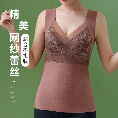 Autumn and winter double-sided brushed lace velvet thermal vest women's fixed cup bottoming thickened heating seamless thermal underwear