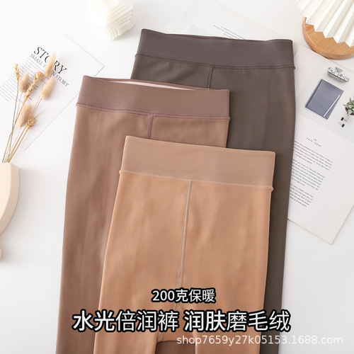 Women's autumn and winter brushed 200g 300g water-gloss VC light leg translucent leggings high-quality one-piece pants