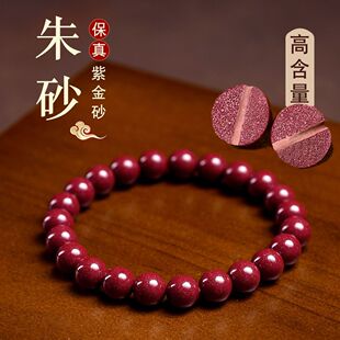 ��Ʒ�����Ͻ�ɰԭ��ɰ����ִ���Ů��H����갲����