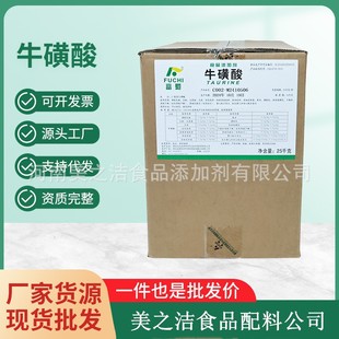 ���Yţ���� �F؛���� ���󃞻� ʳƷ��ţ���� ţ����r��I�B