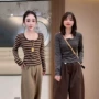 修身撞色显瘦条纹t恤