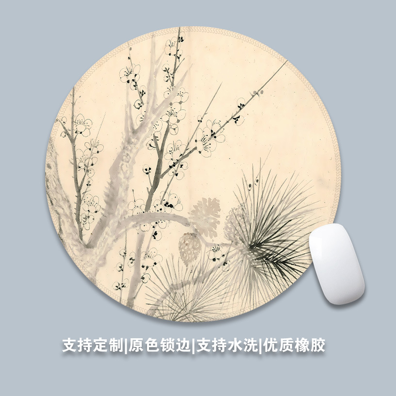 57-고운 잔디