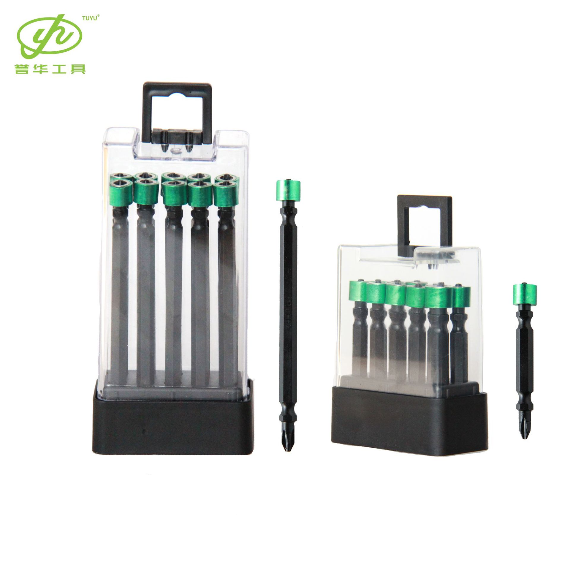 誉华工具磁圈批头黑磷化表面处理双头十字一字批头PH2 65mm和110m