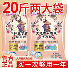 ����ˮ���ϴ�·ی����b10���b�����������Ͱ�bȥ������