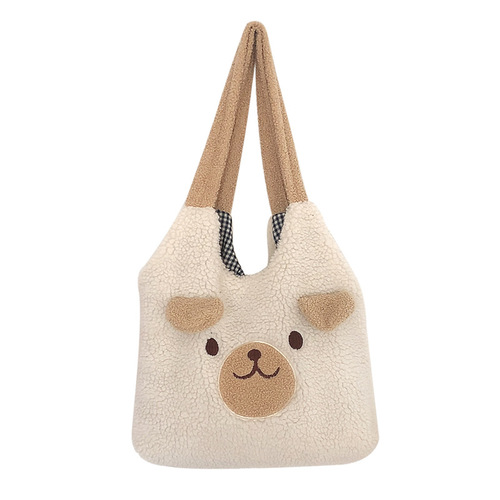 Floral Print Language / Plush Teddy Bear Cute Large-Eared Crossbody Bag Winter Casual Slouchy Style Handbag