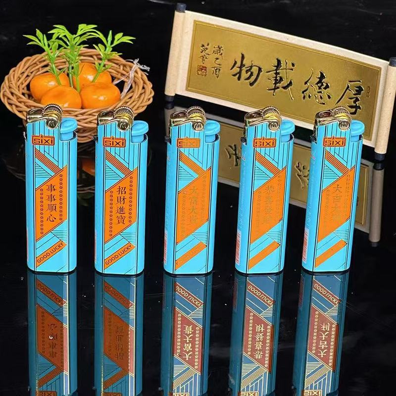 金属001-1鉄製シェル砂砥石ライター メーカー販売 クリエイティブ陶氏218 金属砂砥石ライター|undefined
