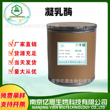 ����ø�F؛����ø��������99%���� ���󃞻�1KG��ӆ ʳƷ������ø