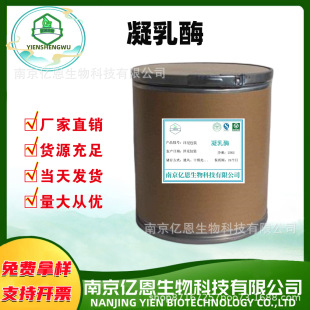 ����ø�F؛����ø��������99%���� ���󃞻�1KG��ӆ ʳƷ������ø
