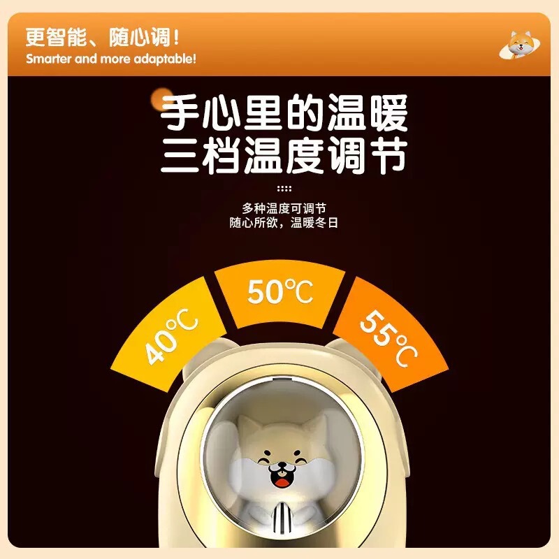 暖手宝自发热女生儿童通手握热水迷你冬季随身暖手蛋学生可爱暖手|undefined