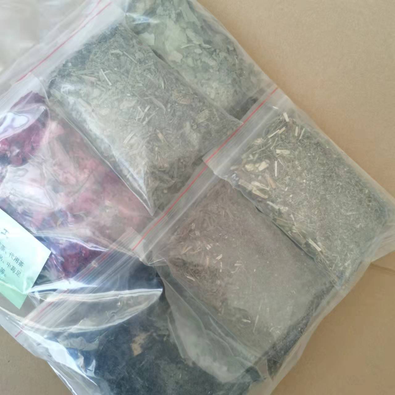 Blessed Thistle Dried Herb Cnicus benedictus Traditional Herbal Raw Material 500g key features