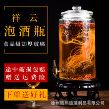 �F؛���l�׾�ƿ�ݾƲ����ގ����^�Ӻ��ݾƉ���ș��ƿ10���ݾ�ƿ