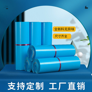 ���S����courier bag�{ɫ���f����ɫ��̴�����������Ӻ��ˮ��
