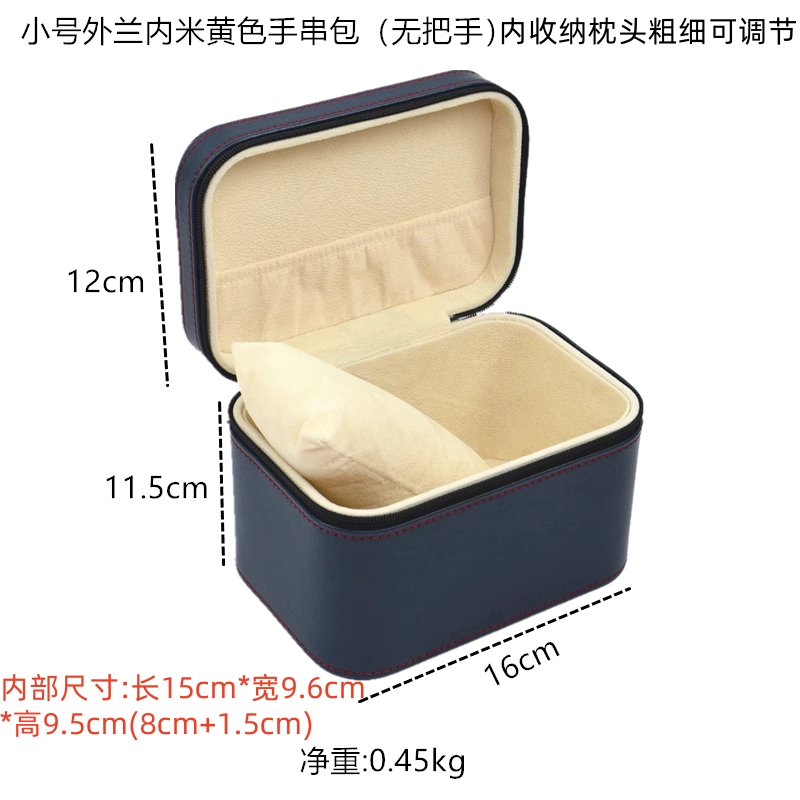 Emerald bracelet walnut, watch, storage system with zipper, stand, gift box, gold and silver