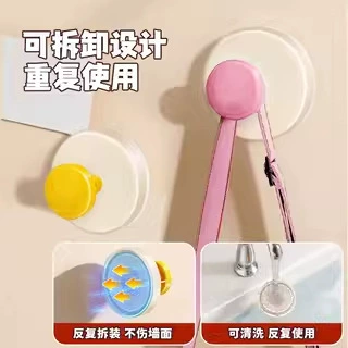 Крючок на присоске для входа, мощная несущая способность, клеящийся, без сверления, для размещения ключей и шляп