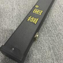 �{�D�U���p������ ͨ�U��Uһ�w pu���Ƥ����|�����ߙn�̽�ȫ��