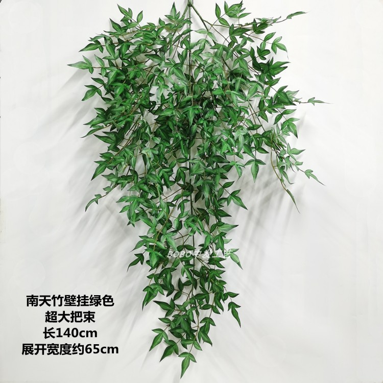 Nantianzhu 녹색의 다크 블루 큰 무리